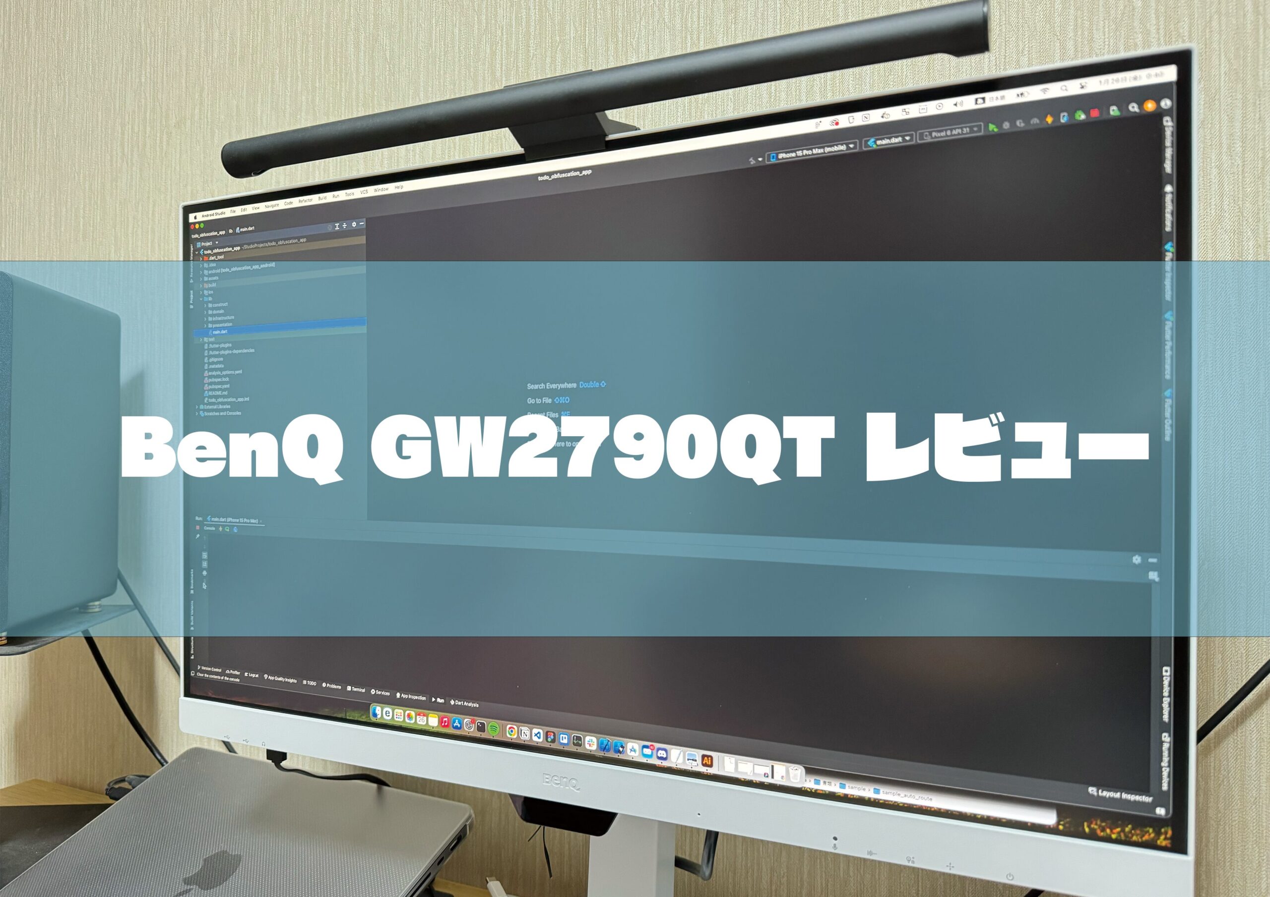 【美品】白27インチモニター BENQ(GW2790QT) Amazon.com: BenQ GW2790QT Productivity Monitor 27